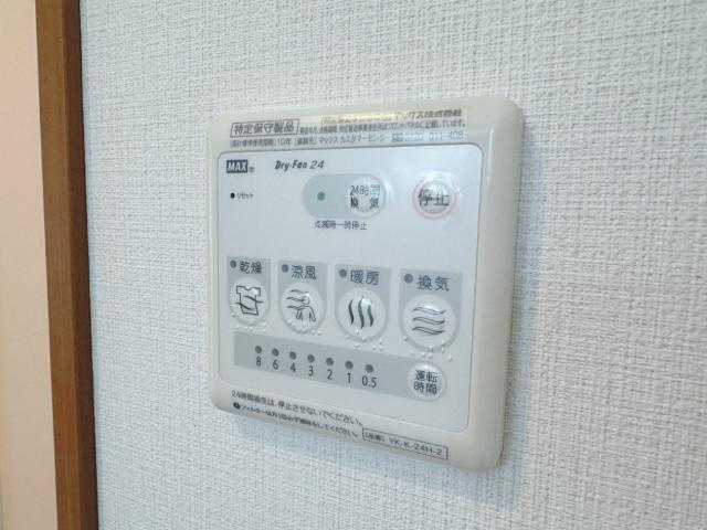 浴室乾燥機