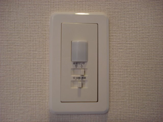 人感センサー