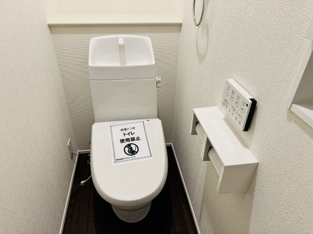 八王子市　散田町　新築一戸建て　２５ー１期のトイレ|～暖房温水洗浄機能付きトイレ　冬場は特に嬉しい機能ですね～