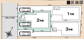 八王子市　散田町　新築一戸建て　２５ー１期の区画図|～西八王子駅徒歩圏内に、全3棟の新しいコミュニティが誕生～