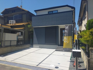 【外観】 | 京田辺市草内八田　新築戸建