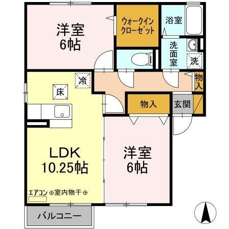 クレストパーク　Ａ