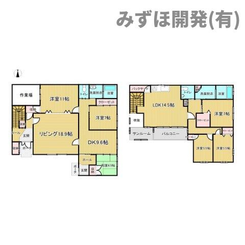 山形市大野目二丁目4-18の間取り