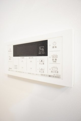 【設備】 | Z1 | ※同物件、同タイプのお部屋です