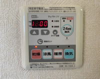 浴室乾燥機リモコン