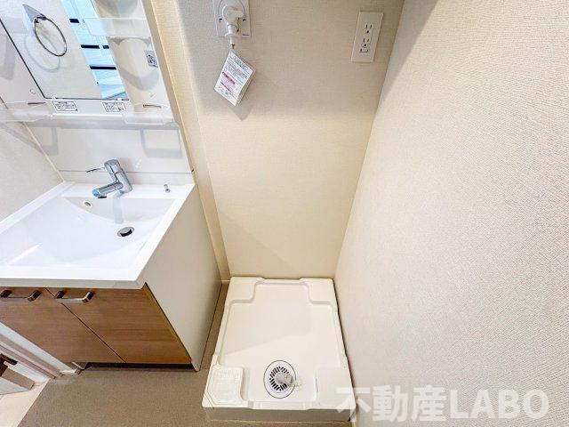 ハーモニーテラス墨江Ⅱの設備