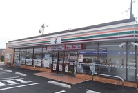 セブンイレブン東栢山店まで600m