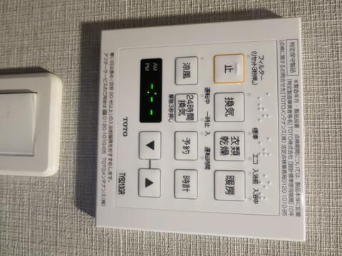 ブランシエスタ王子の設備