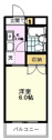 【間取り】 | ヴィラ・アヴェニュー　間取図