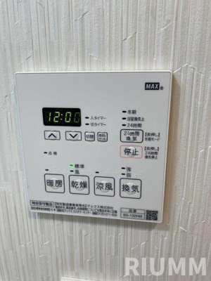 【設備】 | ドムス・スタイル両国