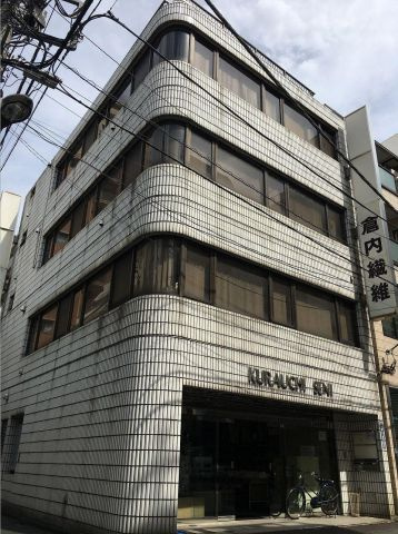 倉内ビルの外観