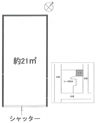 コーポ高木倉庫の間取り