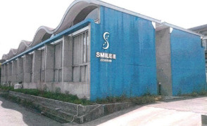 スマイルⅢ番館