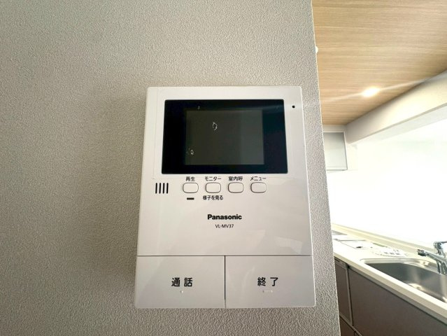 ◆リフォーム済み◆駅徒歩３分◆２沿線利用可◆ペット可（規約有）◆ユニ宇治川マンション３号館のセキュリティ|TVモニター付きインターフォン