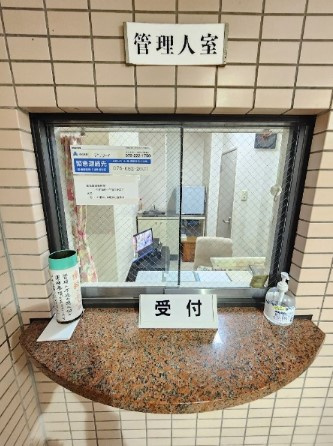 【その他共用部分】 | K51375-ﾃﾞ･ﾘｰﾄﾞ金閣寺道