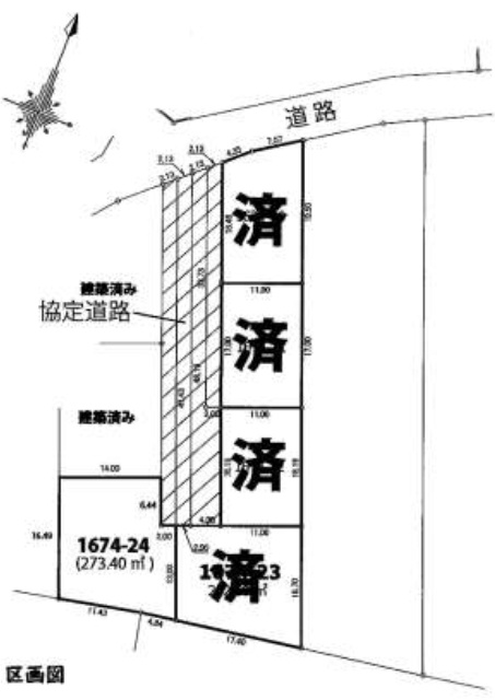 敷地面積82坪　売地　川越市笠幡
