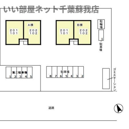 ミニコスモＡの区画図