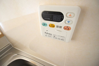 【設備】 | ロイヤルメドウ