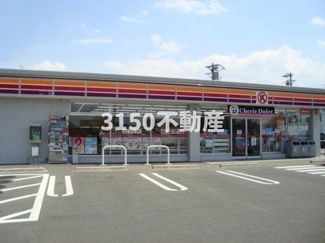 サンハイム山川の周辺|サークルＫ（コンビニ）まで640ｍ