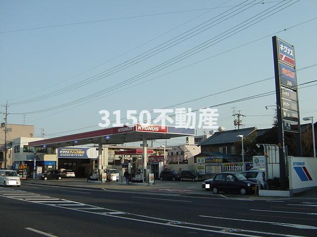 サンハイム山川の周辺|キグナス（ガソリンスタンド）まで300ｍ
