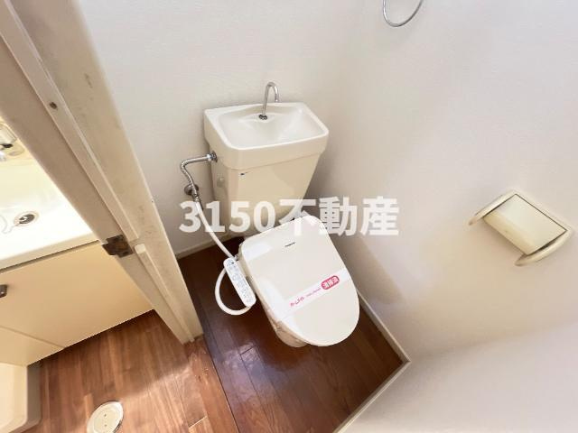サンハイム山川のトイレ|シャワー付トイレ