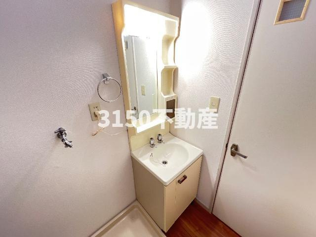 サンハイム山川の洗面所|洗面