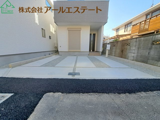 加古郡播磨町東本荘1丁目　　山陽電鉄「播磨町駅」徒歩2分の駐車場