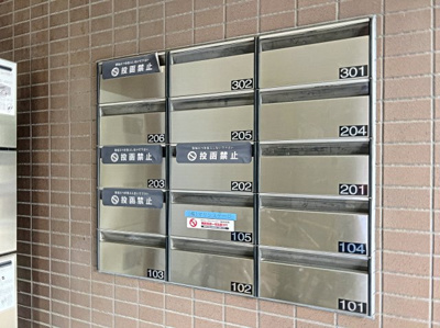 【その他共用部分】 | Ｋ－ｆｌａｔ