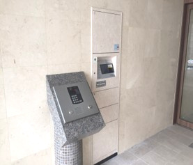 【その他共用部分】 | レジデンシャルヒルズ香椎駅前