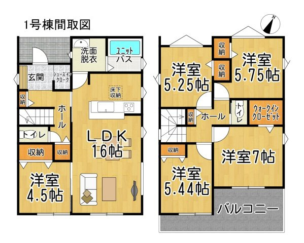 リーブルガーデン知多市梅が丘第5　1号棟の間取り|○●間取り図●○
収納豊富な５LDK!!南向きの広いバルコニー♪