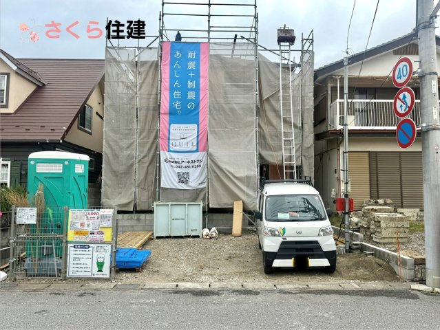 クレイドルガーデン　宇都宮市今宮第４　１棟の外観|只今建築中！陽光小学校まで650ｍ（徒歩９分）陽南中学校まで2.1㎞（徒歩27分）