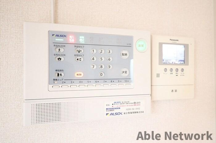 ラヴェスト・コートBの設備|安心のホームセキュリティー