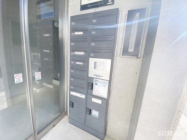 C_Roomsのその他共用部分|集合郵便ポスト＆宅配ボックス！