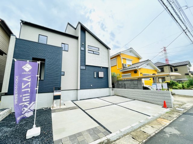 四街道市旭ケ丘1丁目2期【現地販売会】の周辺|セブンイレブン