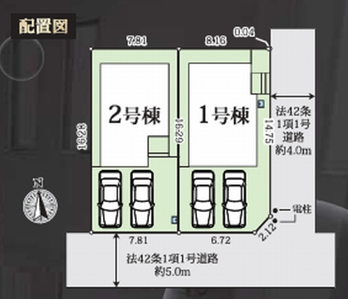 【仲介手数料０円】相模原市南区桜台3期　新築一戸建て　全2棟の区画図|相模原市南区桜台3期　新築一戸建て　全2棟
