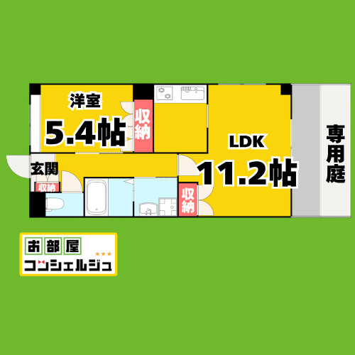エクレール　シャトーの間取り