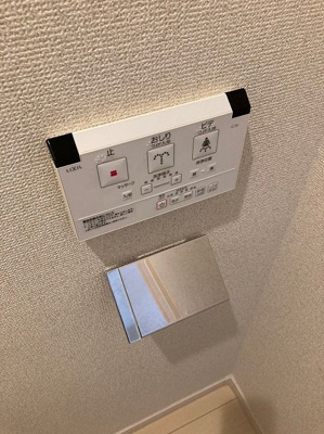 【その他】 | サークルハウス浮間弐番館 