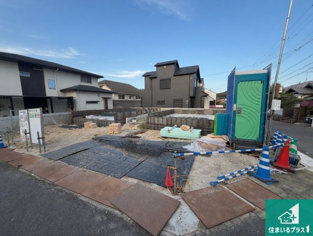 神戸市垂水区桃山台　第2期　新築一戸建ての外観|周辺は落ち着いた街並みの住宅地！子育てがしやすい住環境です！まだ未完成ですが、現地でしかわからない事もございます。是非一度ご覧ください。
