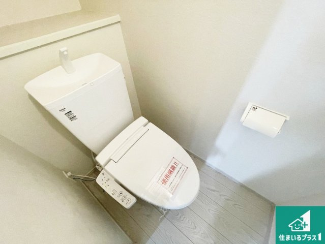 神戸市垂水区桃山台　第2期　新築一戸建てのトイレ|1・2階の2ヶ所にあるので、朝の忙しい時間の順番待ちもなく、深夜の利用にも大変便利です。