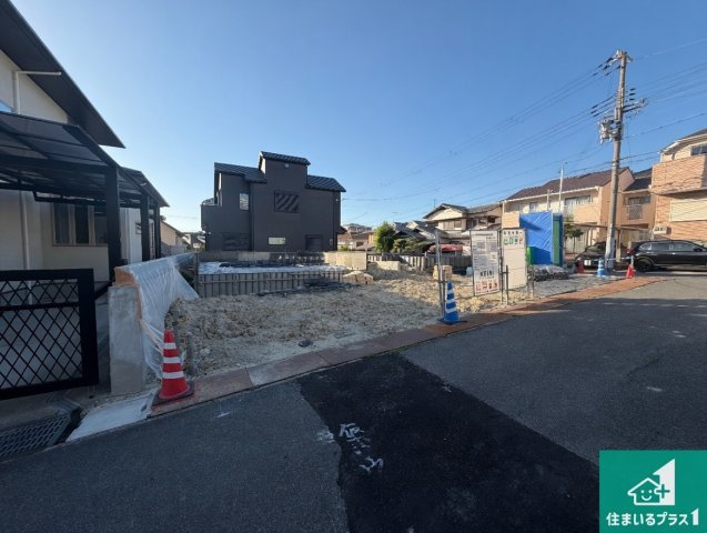 神戸市垂水区桃山台　第2期　新築一戸建ての外観|周辺は落ち着いた街並みの住宅地！子育てがしやすい住環境です！まだ未完成ですが、現地でしかわからない事もございます。是非一度ご覧ください。