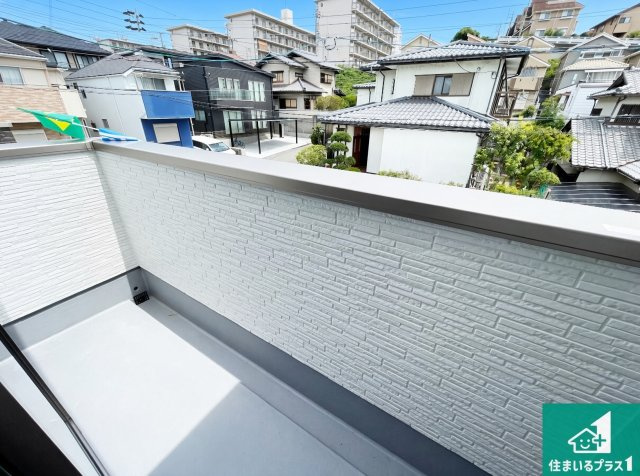 神戸市垂水区桃山台　第2期　新築一戸建てのバルコニー|日当たりのよいバルコニー！お部屋が開放的に！