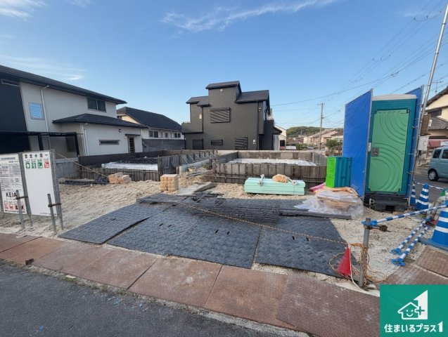 神戸市垂水区桃山台　第2期　新築一戸建ての外観|周辺は落ち着いた街並みの住宅地！子育てがしやすい住環境です！まだ未完成ですが、現地でしかわからない事もございます。是非一度ご覧ください。