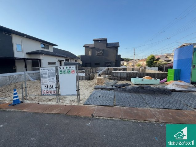 神戸市垂水区桃山台　第2期　新築一戸建ての外観|周辺は落ち着いた街並みの住宅地！子育てがしやすい住環境です！まだ未完成ですが、現地でしかわからない事もございます。是非一度ご覧ください。