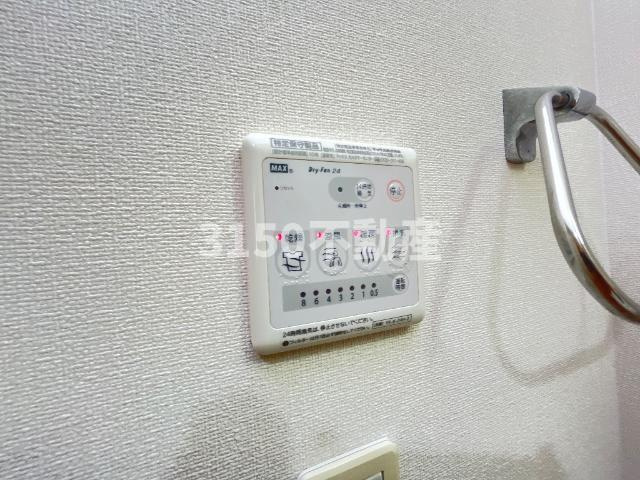 カーサ・オリーブのその他|浴室乾燥機