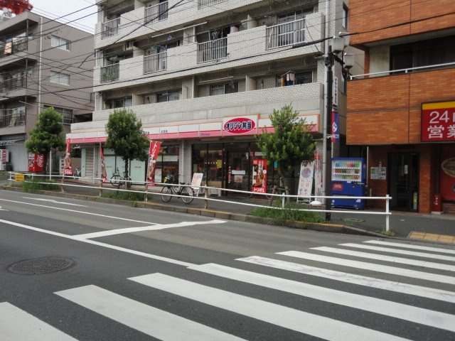 エトワールメゾンの周辺|オリジン弁当国分寺店まで272ｍ