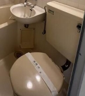 ベルピア上大岡第一のトイレ