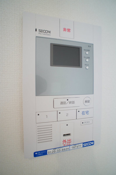 茅ヶ崎市東海岸北３丁目の賃貸マンションのセキュリティ|テレビインターホン付き♪
