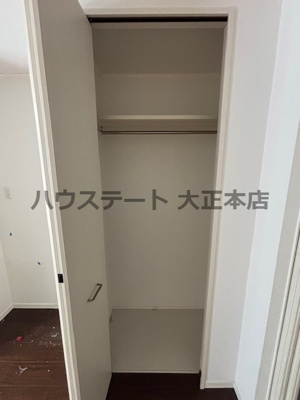 【収納】 | ブルーメ三軒家 仲介手数料無料