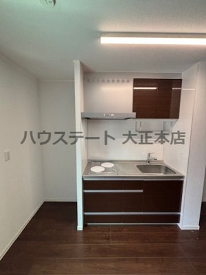 【キッチン】 | ブルーメ三軒家 仲介手数料無料