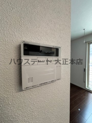 【設備】 | ブルーメ三軒家 仲介手数料無料